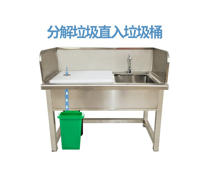 青岛杀鱼台连池