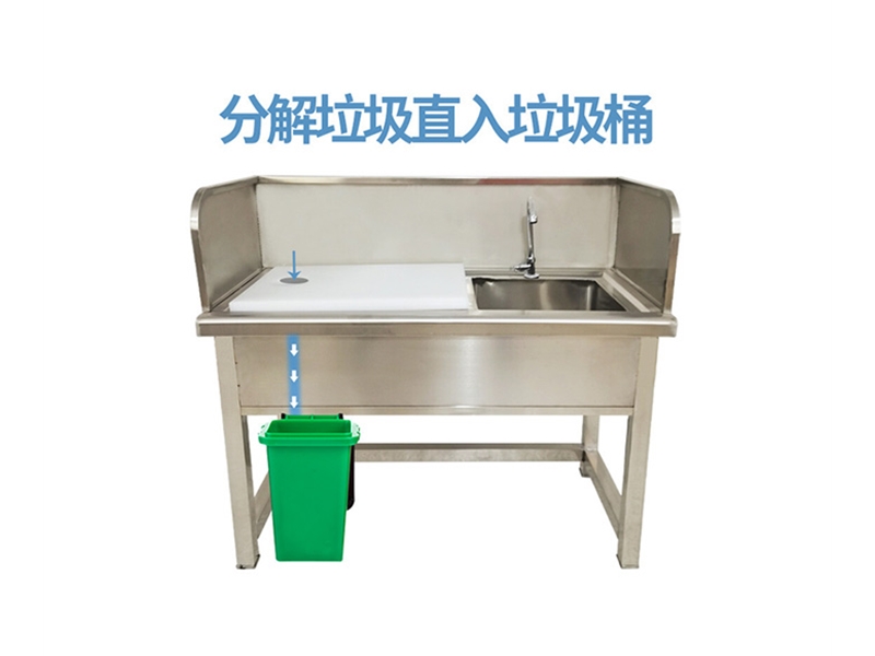 青岛杀鱼台连池
