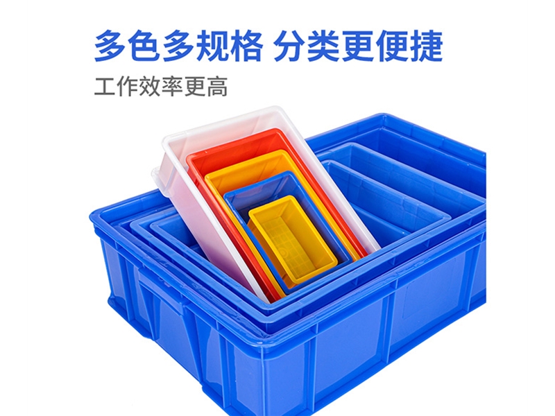 青岛周转箱