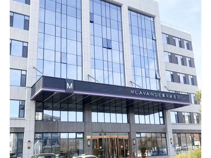 青岛美丽枫酒店-婚庆橱柜